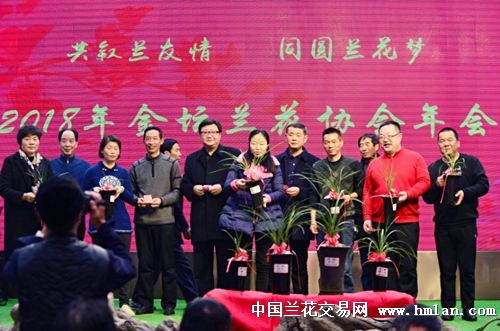 兰花集团最新任免名单,兰花集团最新任免名单公布,激发新活力,展望集团新篇章,兰花集团新任名单揭晓,激发新活力,开启集团新篇章