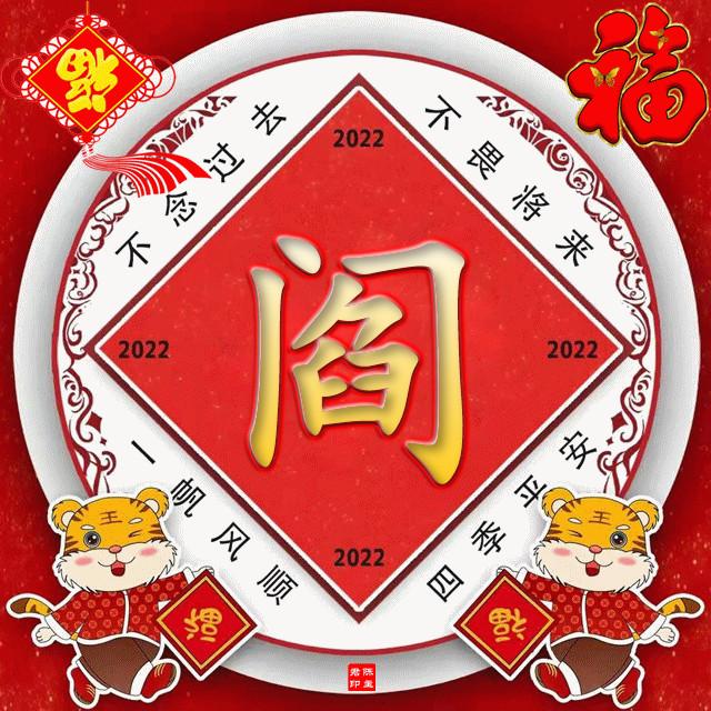 最新微信头像,最新微信头像,展现个性风采的新选择,最新微信头像,展现个性风采的新选择,引领潮流新风尚!