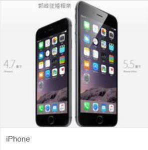 口腔卫生用品 第245页