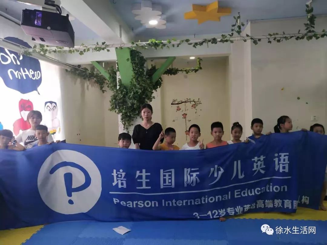 徐水最新招聘信息,徐水最新招聘信息引领职场新风向,徐水最新招聘信息,引领职场风向标