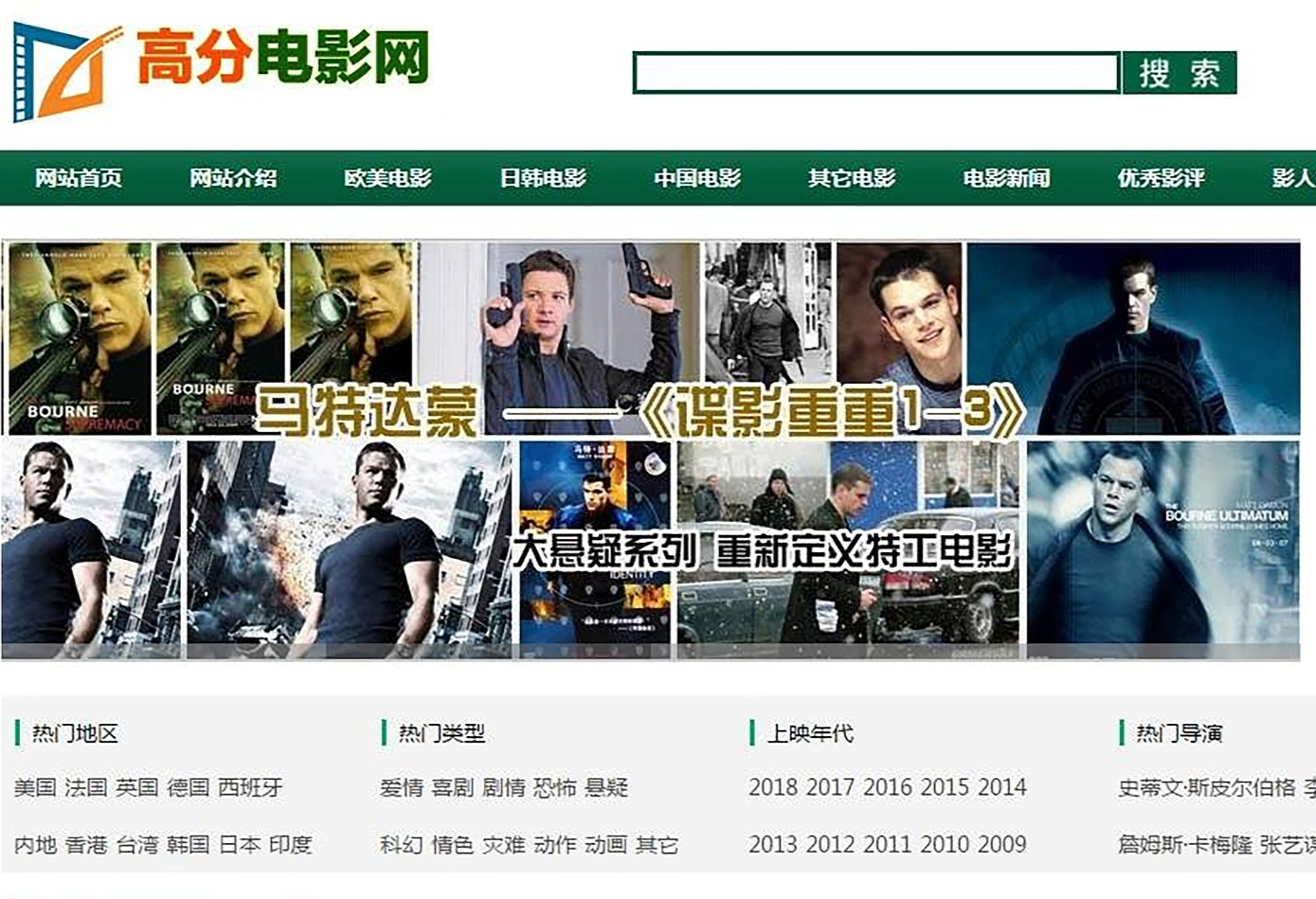 最新在线电影网,最新在线电影网,探索影视世界的无限魅力,探索影视世界的无限魅力,最新在线电影网全攻略