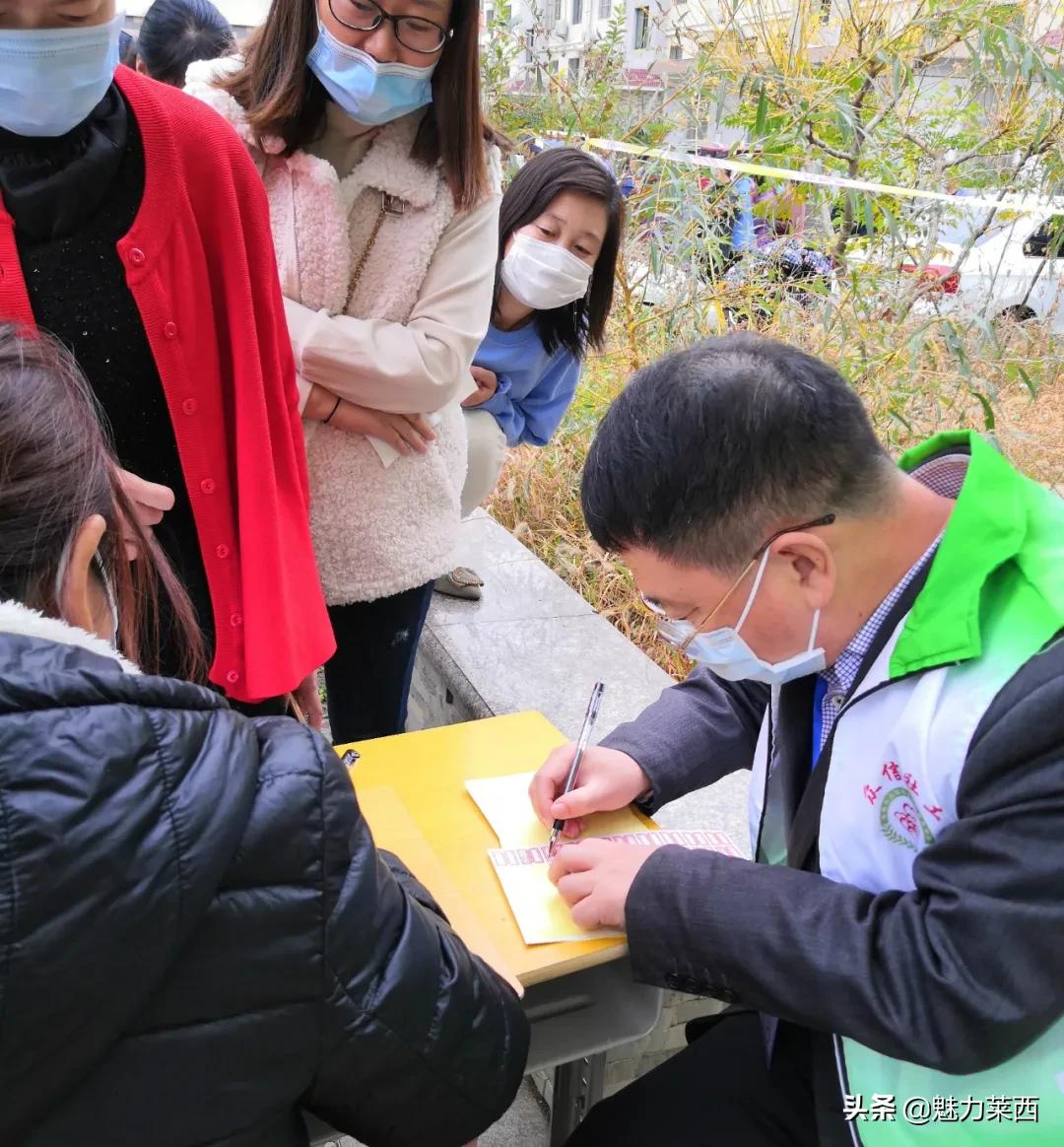 莱西信息港最新招聘信息,莱西信息港最新招聘信息,探寻职业发展的无限可能,莱西信息港最新招聘信息,探寻职业发展的无限机遇与可能性
