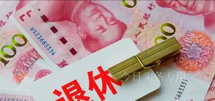 最新女职工退休年龄,最新女职工退休年龄,社会变革中的女性力量与平衡之道,社会变革中的女性力量与平衡之道,最新女职工退休年龄探讨