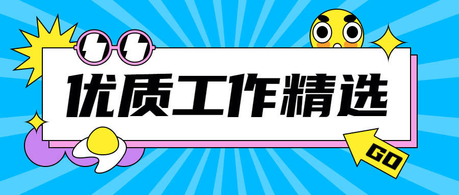 含山招聘网最新招聘,含山招聘网最新招聘,探寻职业发展的无限可能,含山招聘网最新招聘信息,探寻职业发展无限机遇!
