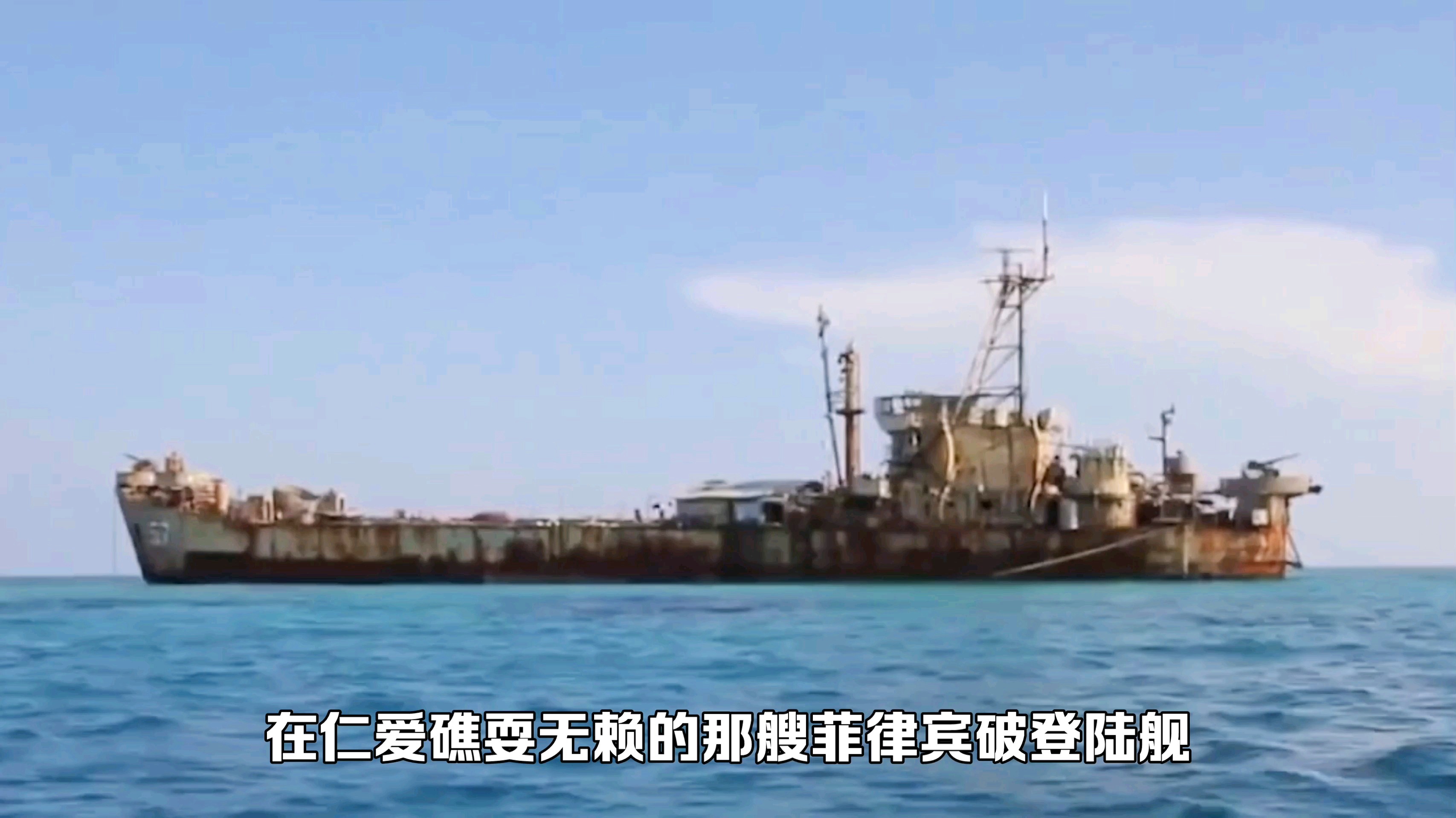 博民生物科技 第223页