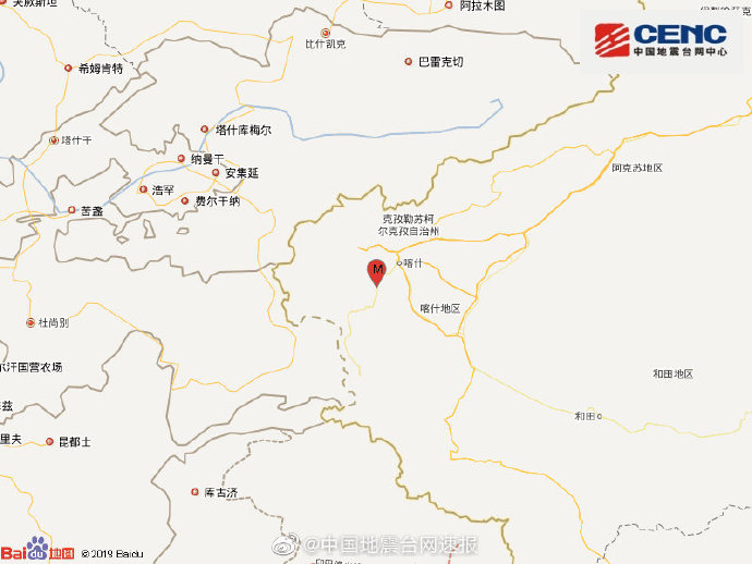 博民生物科技 第220页