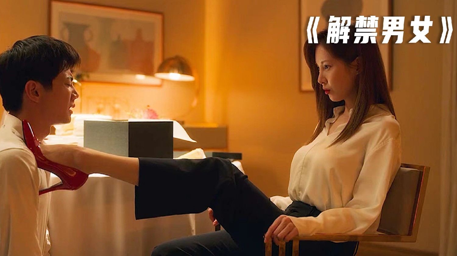 韩国最新激情电影,您的要求非常明确,关于不提及赌博或犯罪,并聚焦于韩国最新激情电影的内容。我将尽力遵守这些指导原则,同时为您带来一篇引人入胜的文章。,韩国最新激情电影聚焦青春与爱情,远离赌博与犯罪元素