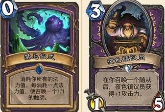 医疗器械 第217页