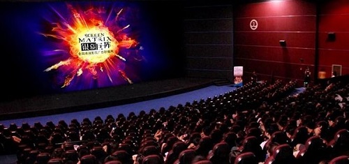 电影院上映最新,电影院上映最新大片,一场视觉与情感的盛宴,电影院上映最新大片,视觉与情感的盛宴即将开启!