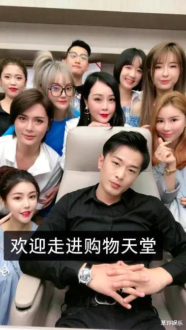医疗器械 第210页
