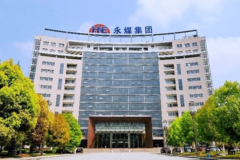 永煤集团违约最新,永煤集团违约事件最新进展及其影响分析,永煤集团违约事件最新进展与影响分析,最新消息及进展报告