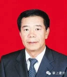 最新都昌籍高官,最新都昌籍高官的风采与贡献,最新都昌籍高官的风采与贡献概览