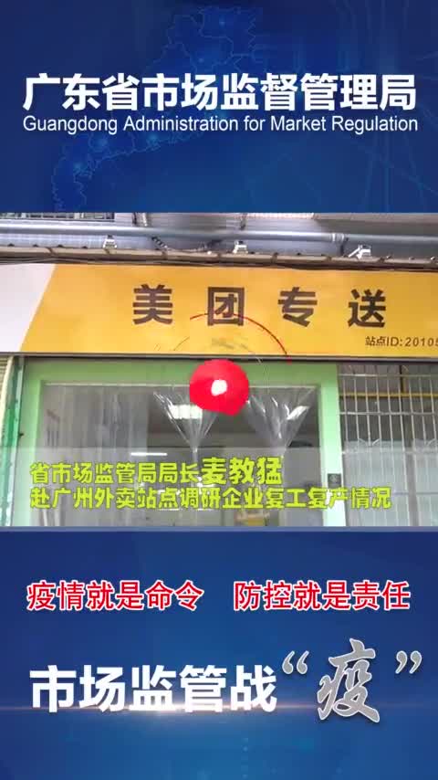 麦教猛最新动态,麦教猛最新动态,探索未知领域,引领未来教育潮流,麦教猛最新动态揭秘,引领未来教育潮流,探索未知领域新篇章