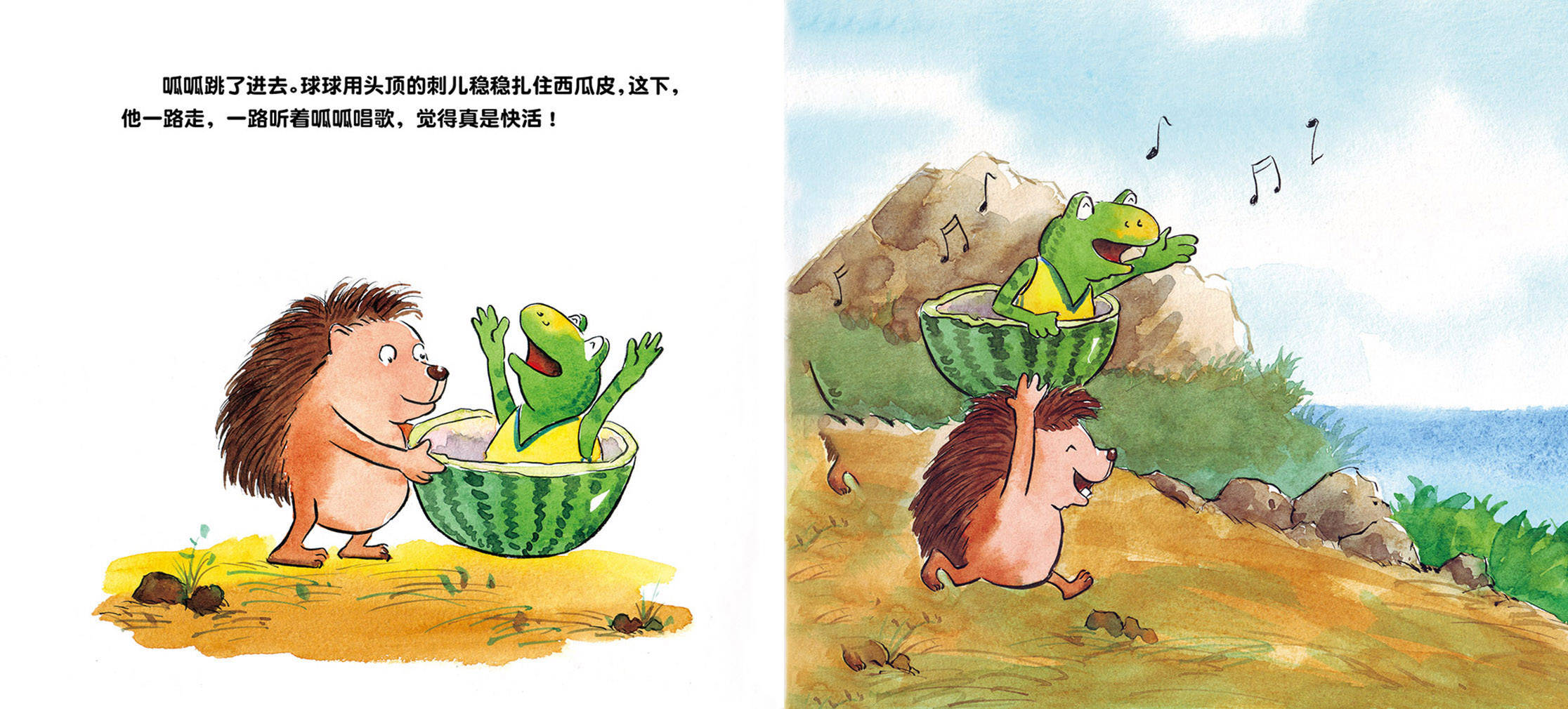 最新绘本故事推荐,最新绘本故事推荐,与孩子共享美好时光,最新绘本故事推荐,与孩子共度美好时光