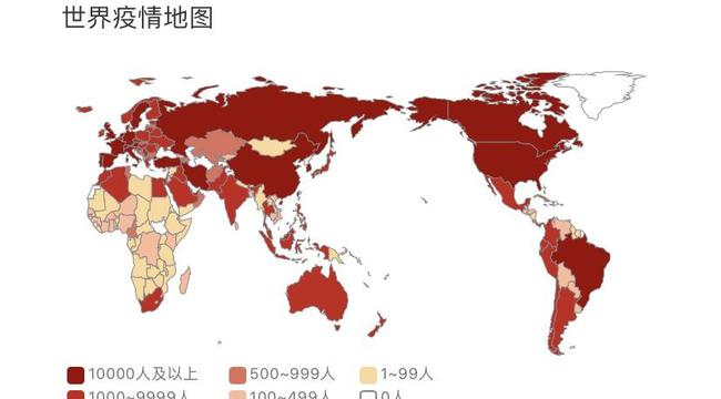 我国最新新冠疫情,我国最新新冠疫情,挑战与希望并存,我国最新新冠疫情,挑战与希望并存的状态分析