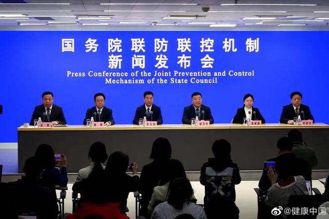 我国最新新冠疫情,我国最新新冠疫情,挑战与希望并存,我国最新新冠疫情,挑战与希望并存的状态分析