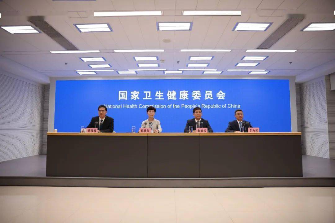口腔卫生用品 第217页
