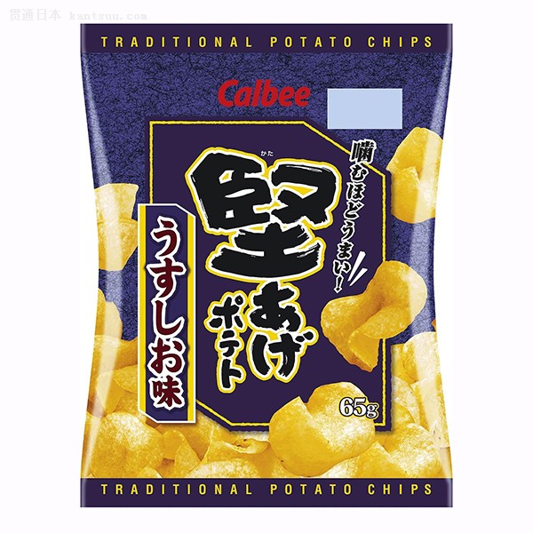 易舒洁免洗手消毒液 第240页