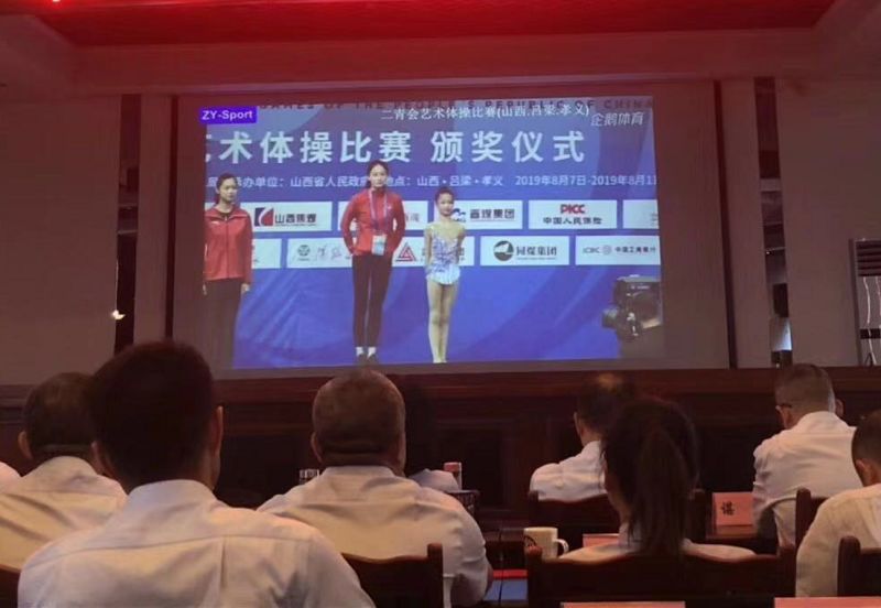 李鑫蕊最新视频,李鑫蕊最新视频,展现活力与魅力的瞬间,李鑫蕊最新视频,活力与魅力的瞬间展现