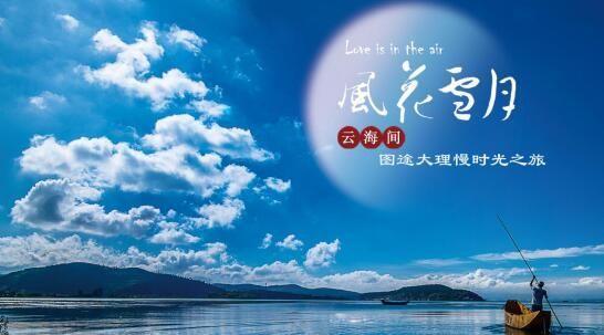 博民生物科技 第200页