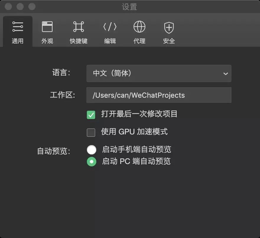 最新编译微信,最新编译微信,探索数字时代的沟通新境界,最新编译微信,数字时代的沟通新境界探索