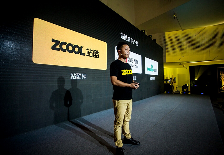 站酷最新发布,站酷最新发布,创意的火花再次点燃,站酷最新发布,创意火花再次燃烧的时刻