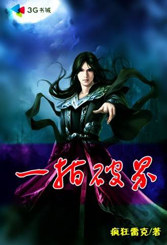 蝶茧最新章节,蝶茧,最新章节的奇幻之旅