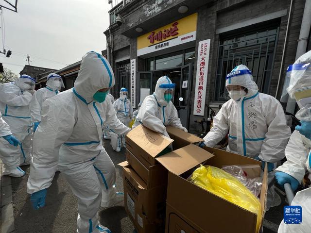 北京市防疫最新,北京市防疫最新动态,坚定信心,共筑疫情防控的坚固防线,北京防疫最新动态,坚定信心,共筑疫情防控的坚固防线