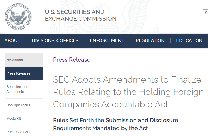 美国最新上市新规,美国最新上市新规,重塑市场格局,激发创新活力,美国最新上市新规重塑市场格局,激发创新活力新篇章