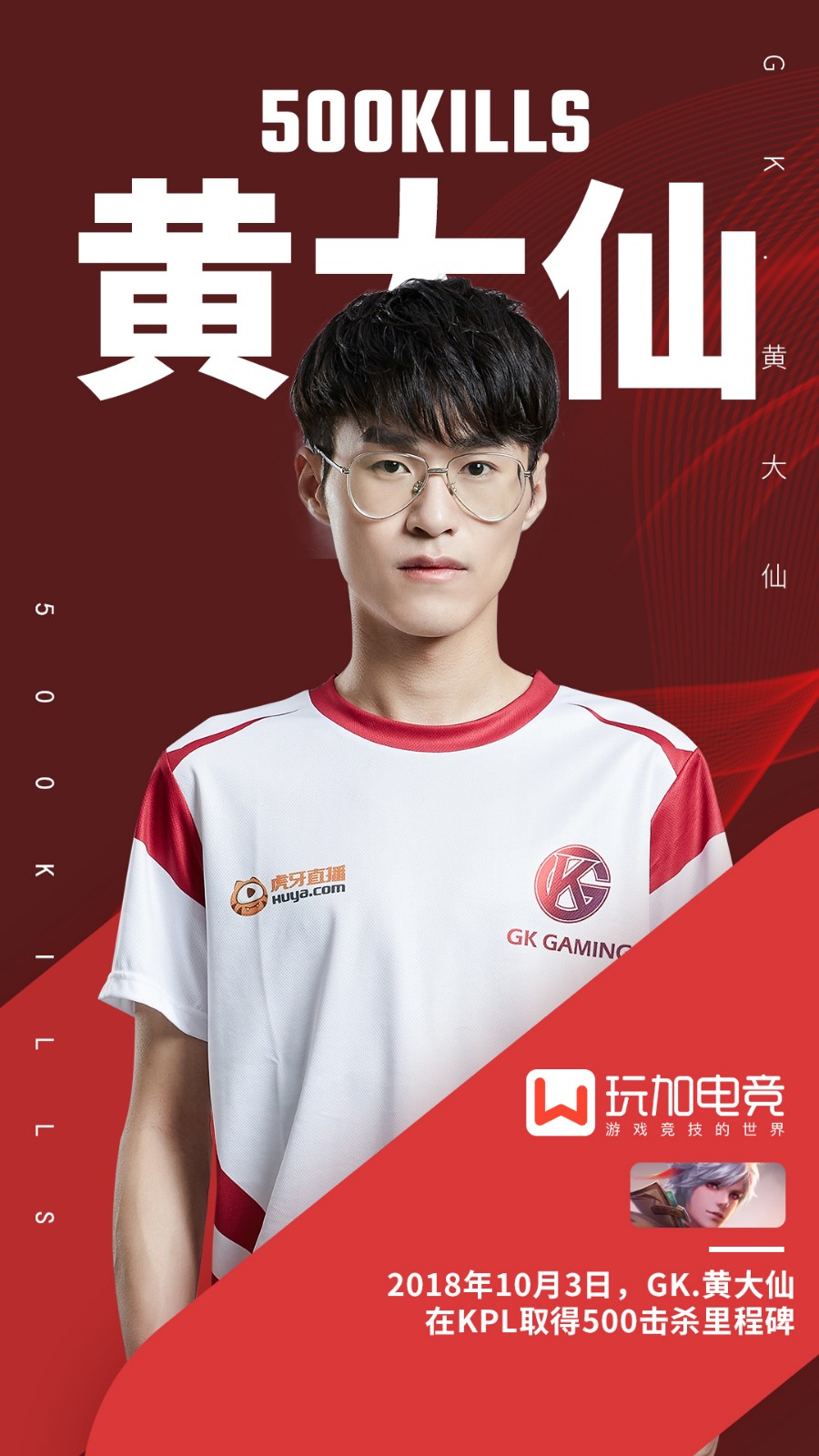 黄大仙马报最新,黄大仙马报最新资讯,探寻神秘世界的奇幻之旅,探寻神秘世界的奇幻之旅,黄大仙马报最新资讯速递