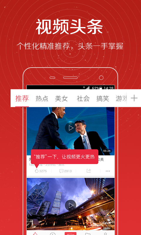 口腔卫生用品 第209页