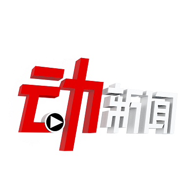 易舒洁免洗手消毒液 第234页