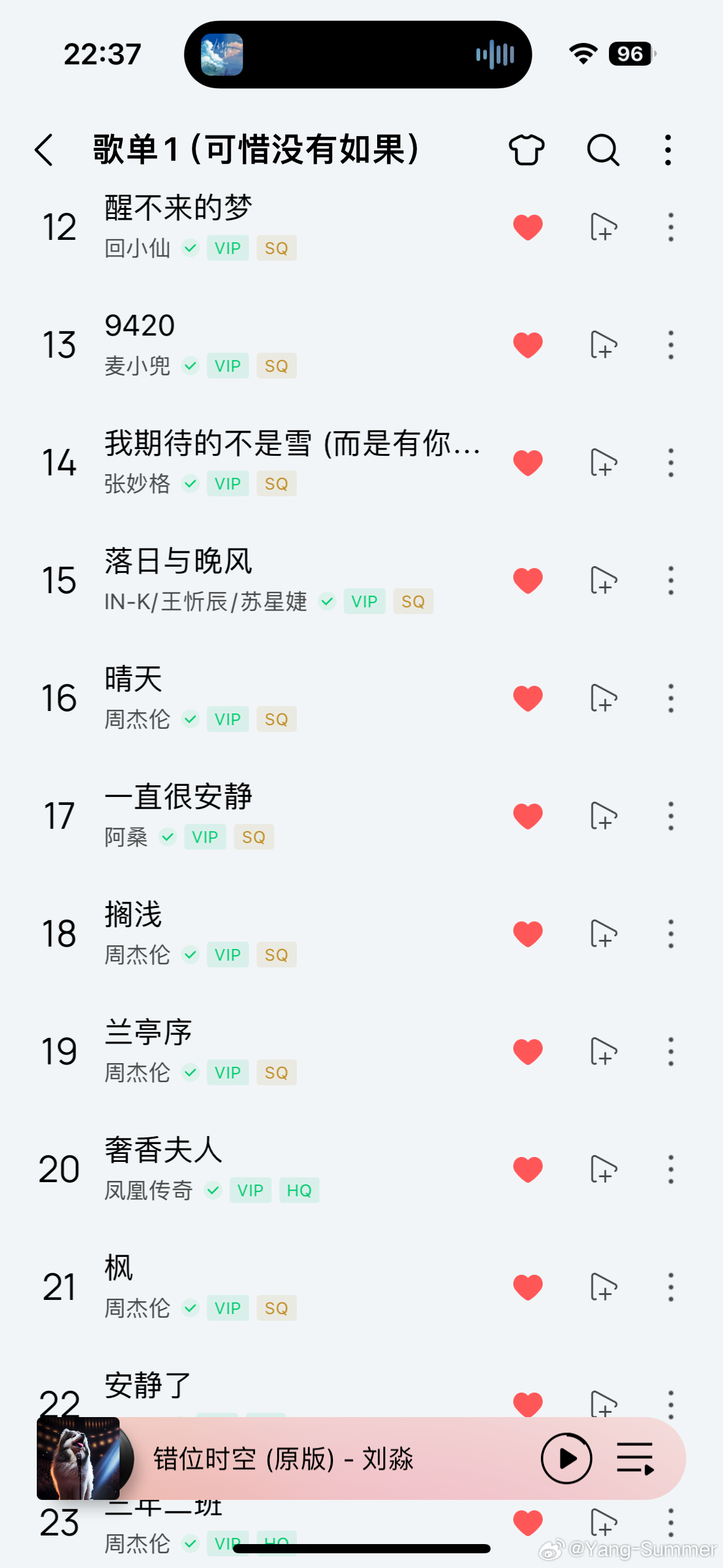 久哥最新歌单,久哥最新歌单,音乐的力量与情感的共鸣,久哥最新歌单,音乐的力量与情感共鸣的旋律之旅