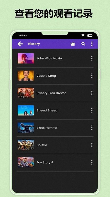 全视频最新版,全视频最新版,探索未知世界的窗口,全视频最新版,探索未知世界的窗口