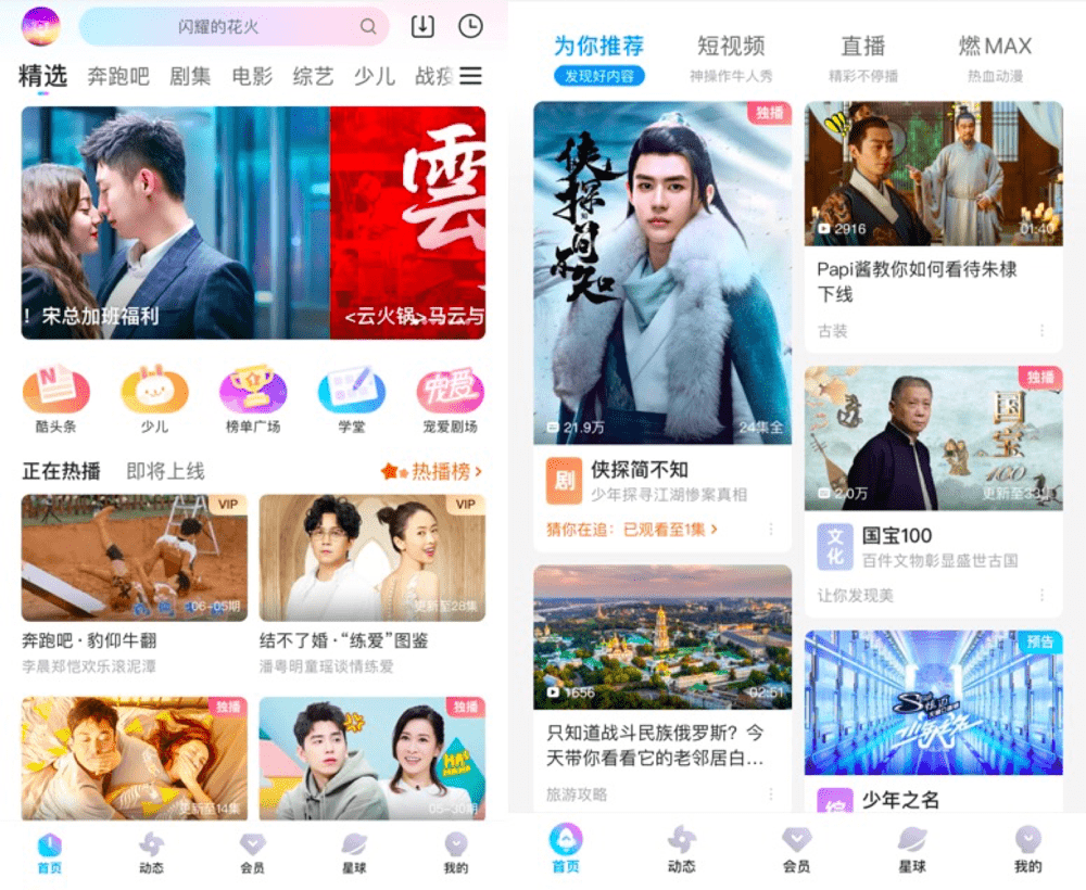 全视频最新版,全视频最新版,探索未知世界的窗口,全视频最新版,探索未知世界的窗口