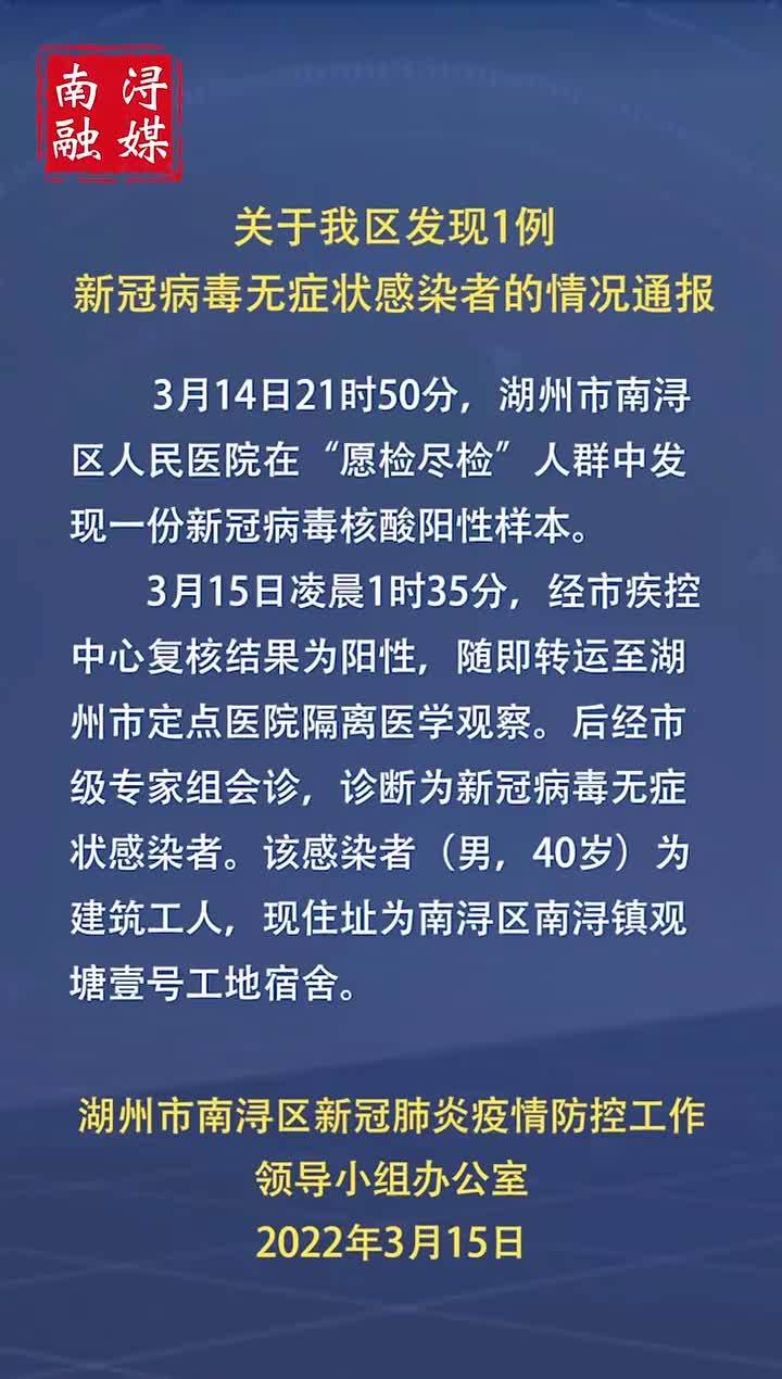 南苑医院疫情最新通报,南苑医院疫情最新通报,坚守防线,共筑健康长城,南苑医院疫情最新通报,坚守防线,共筑健康长城