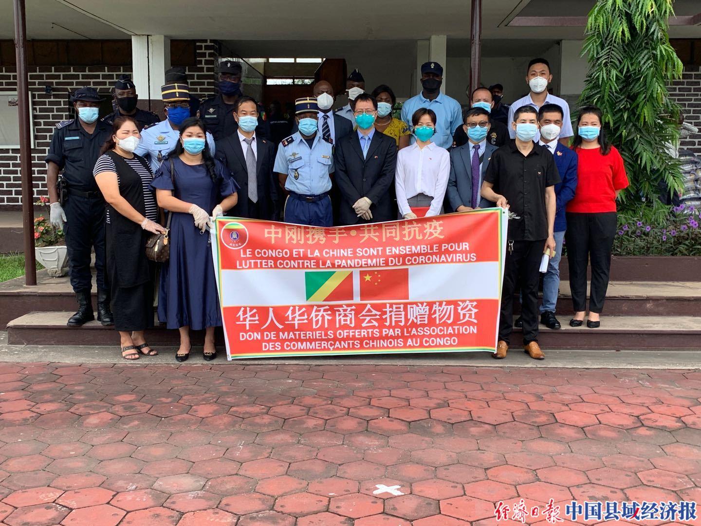 今天刚果布最新疫情,今天刚果布的最新疫情,挑战与希望并存,今天刚果布最新疫情动态,挑战与希望并存