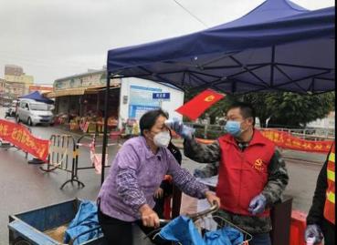 博民生物科技 第193页