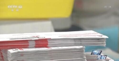 美国计票最新结果,美国计票最新结果引发的社会热议,美国计票最新结果及其引发的社会热议热议。