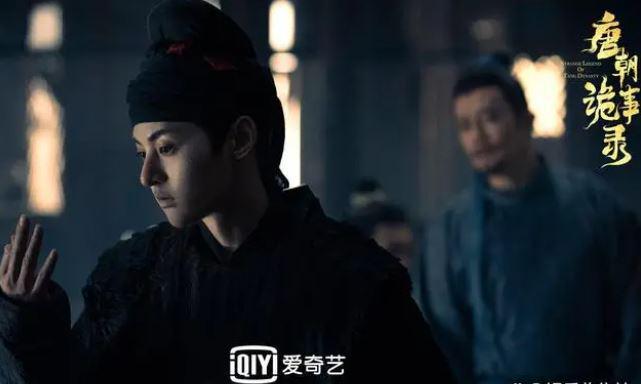 唐朝诡事录最新,唐朝诡事录最新揭秘,历史迷雾中的奇异事件,唐朝诡事录最新揭秘,历史迷雾中的奇异事件探秘