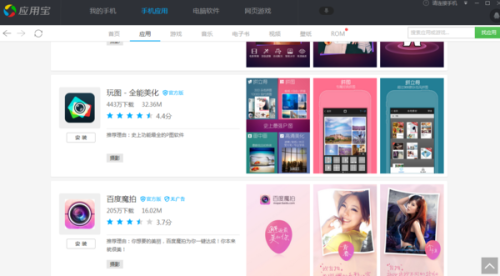 最新的手机拍照软件,最新的手机拍照软件,捕捉美好瞬间的魔法工具,最新手机拍照软件,捕捉美好瞬间的魔法工具利器