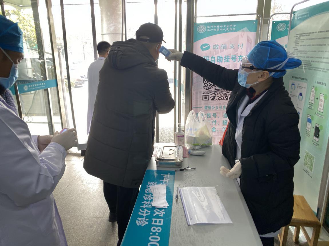 临沂最新疫情报道,临沂最新疫情报道,守望相助,共克时艰,临沂最新疫情更新,守望相助,共克时艰