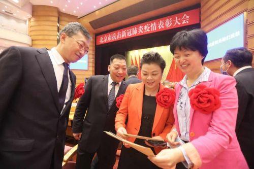 疫情期间北京进出最新,疫情期间北京进出的最新动态与感悟,疫情期间北京进出的最新动态与感悟分享