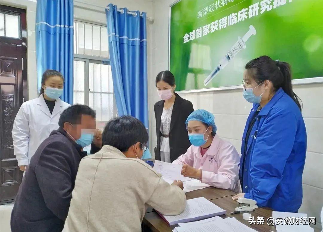 中国疫苗最新试验消息,中国疫苗最新试验消息,突破与创新,照亮未来之光,中国疫苗最新试验突破与创新,未来之光照亮希望之路