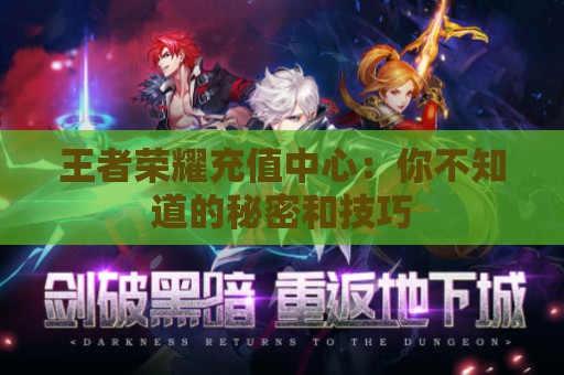 口腔卫生用品 第201页
