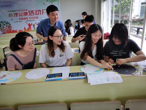 易舒洁免洗手消毒液 第227页