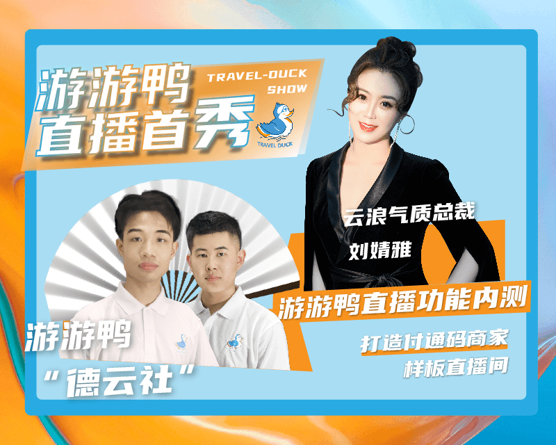博民生物科技 第188页