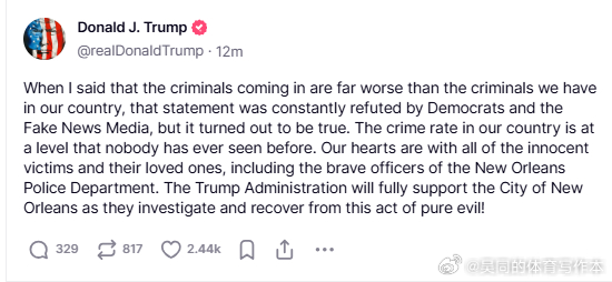 美国最新新文视频,美国最新新文视频,探索未知世界的窗口,美国最新新文视频,探索未知世界的门户