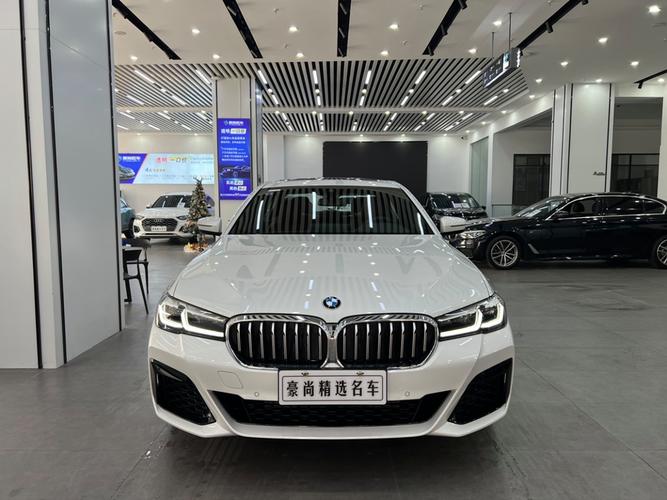530最新落地价格,揭秘,全新产品落地价格揭秘——以某产品为例,揭秘,某产品最新落地价格530元,全新产品落地价格大揭秘