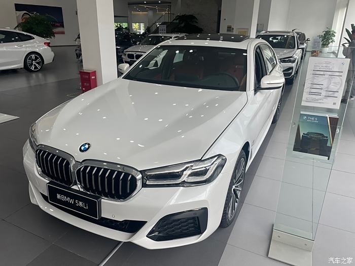 530最新落地价格,揭秘,全新产品落地价格揭秘——以某产品为例,揭秘,某产品最新落地价格530元,全新产品落地价格大揭秘